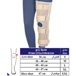 ثابت کننده زانو طب و صنعت با پارچه سه بعدی ضد حساسیت کد43100